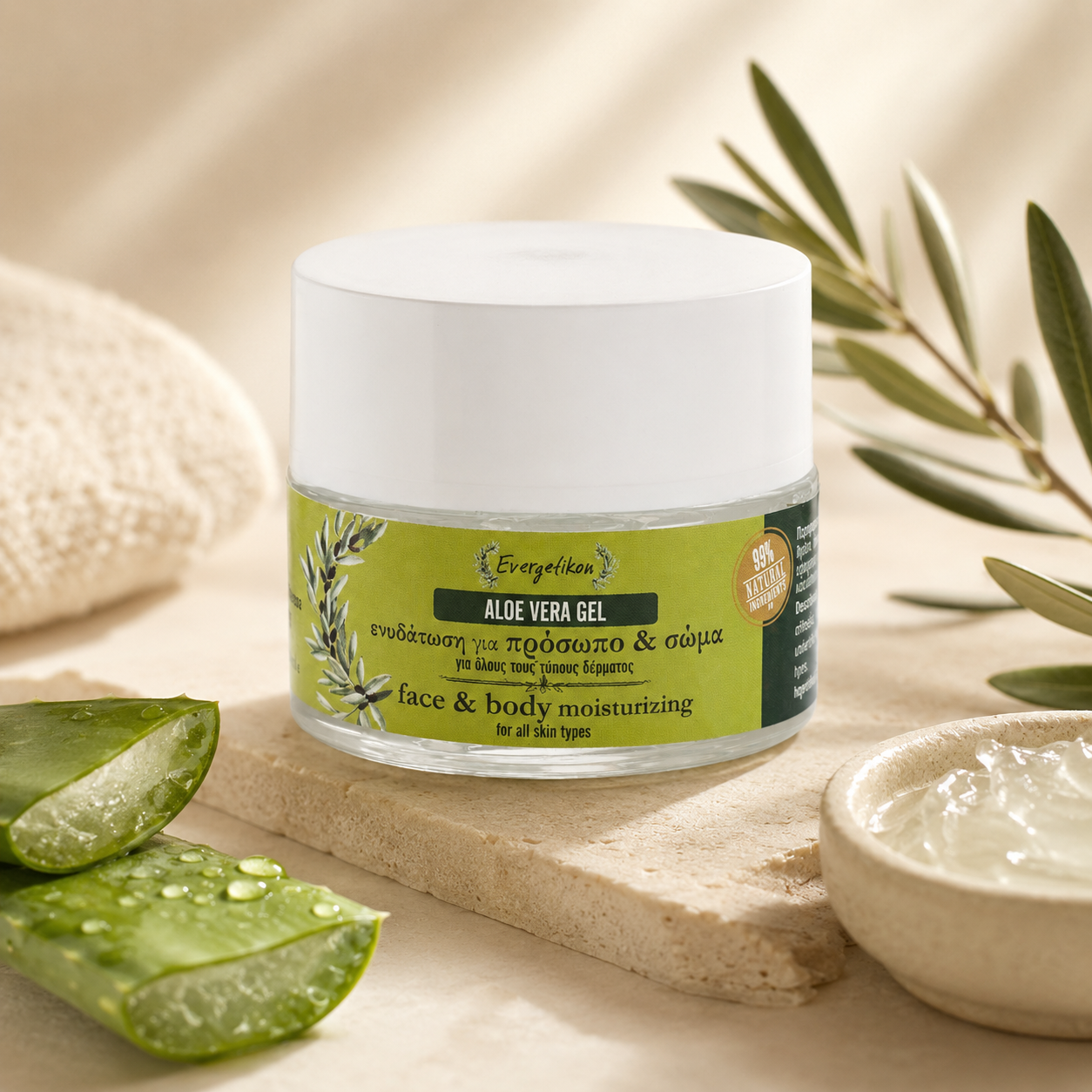 Aloe Vera Gel – Verzorgt, Hydrateert & Kalmeert de Huid - Evergetikon