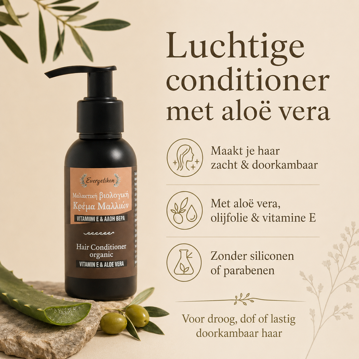 Aloë Vera conditioner - Evergetikon